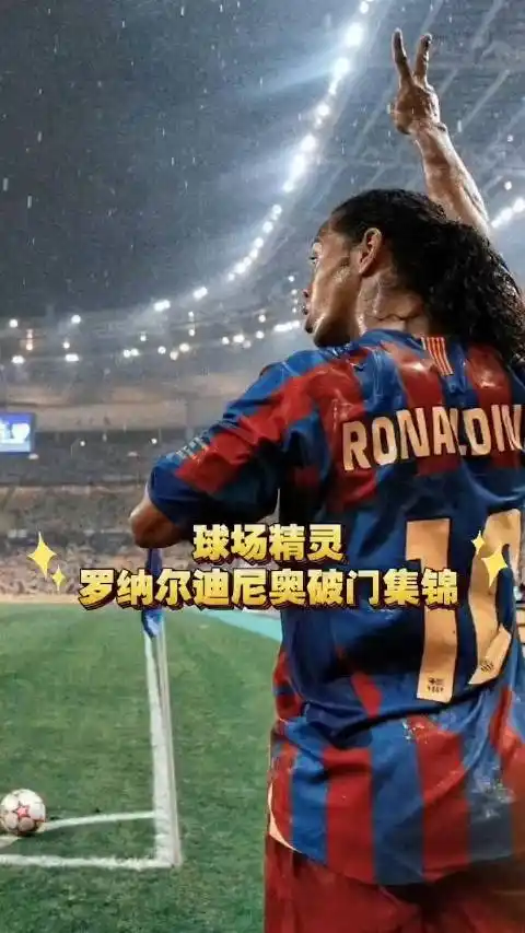 意力松懈导